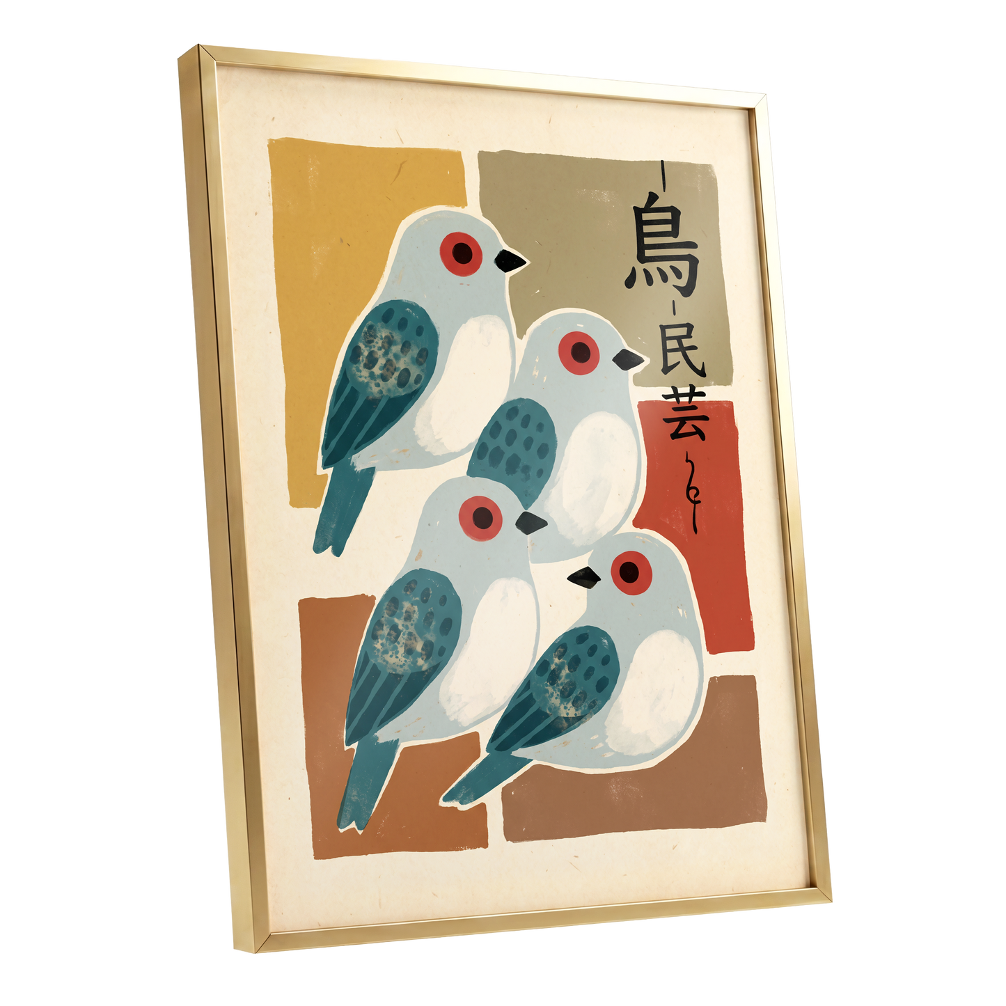 Quiet Aviary, blue, beige, brown nature wall art shown as a gold framed poster wall art print