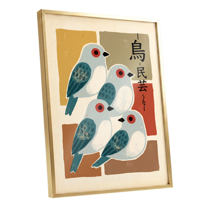 Quiet Aviary, blue, beige, brown nature wall art shown as a gold framed poster wall art print
