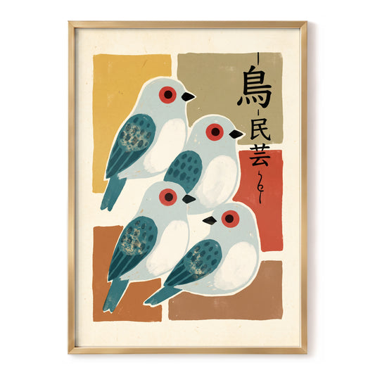 Quiet Aviary, blue, beige, brown nature wall art, front artwork view