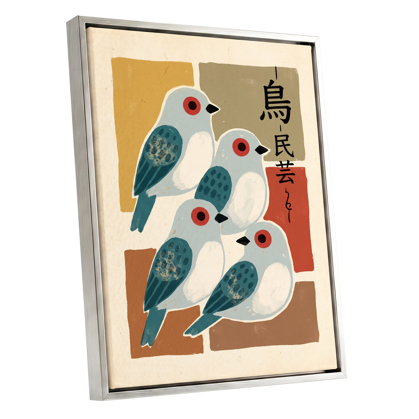 Quiet Aviary, blue, beige, brown nature wall art shown as a silver framed canvas wall art