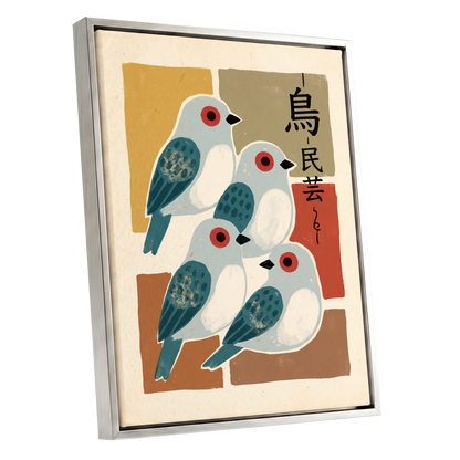 Quiet Aviary, blue, beige, brown nature wall art shown as a silver framed canvas wall art