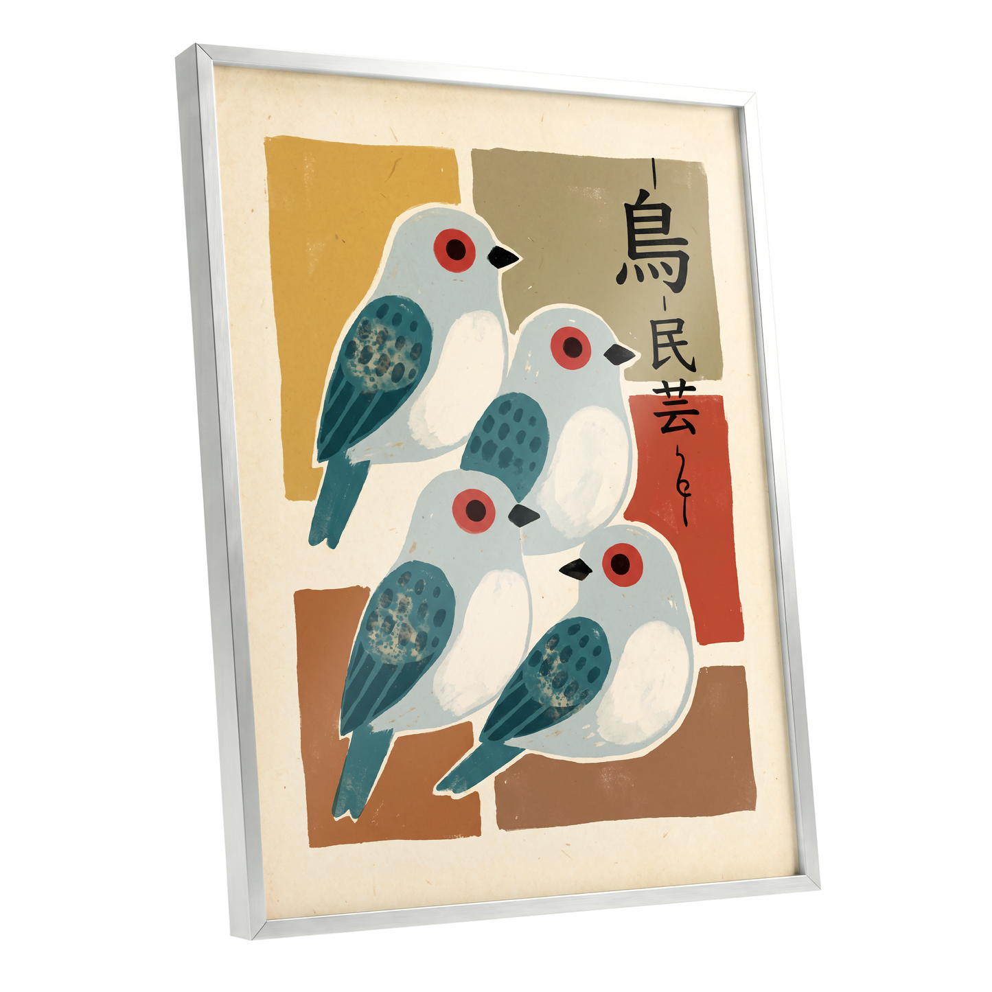 Quiet Aviary, blue, beige, brown nature wall art shown as a silver framed poster wall art print