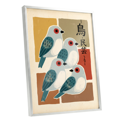 Quiet Aviary, blue, beige, brown nature wall art shown as a silver framed poster wall art print