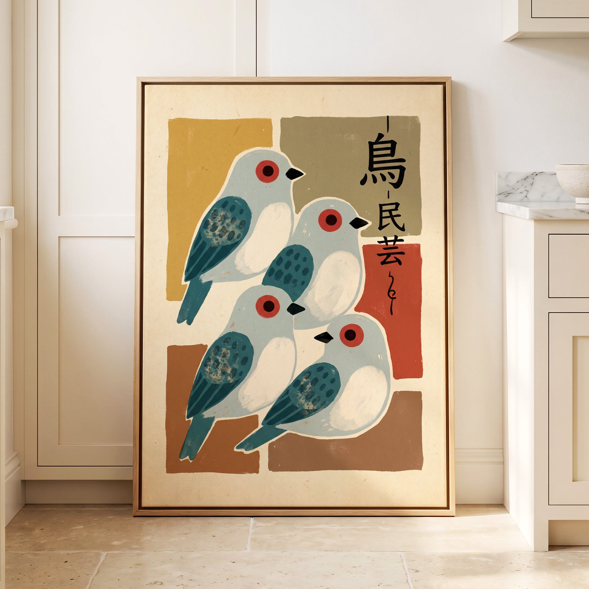 Quiet Aviary, blue, beige, brown nature wall art displayed in a styled interior, gallery view 8