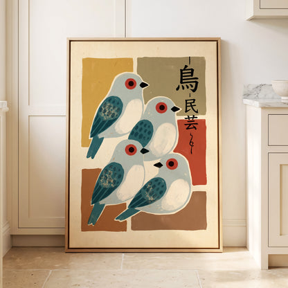Quiet Aviary, blue, beige, brown nature wall art displayed in a styled interior, gallery view 8