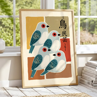 Quiet Aviary, blue, beige, brown nature wall art displayed in a styled interior, gallery view 9