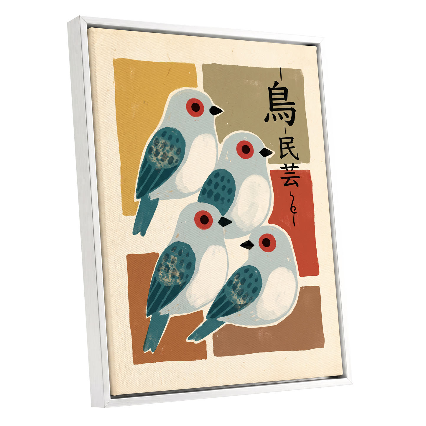 Quiet Aviary, blue, beige, brown nature wall art shown as a white framed canvas wall art