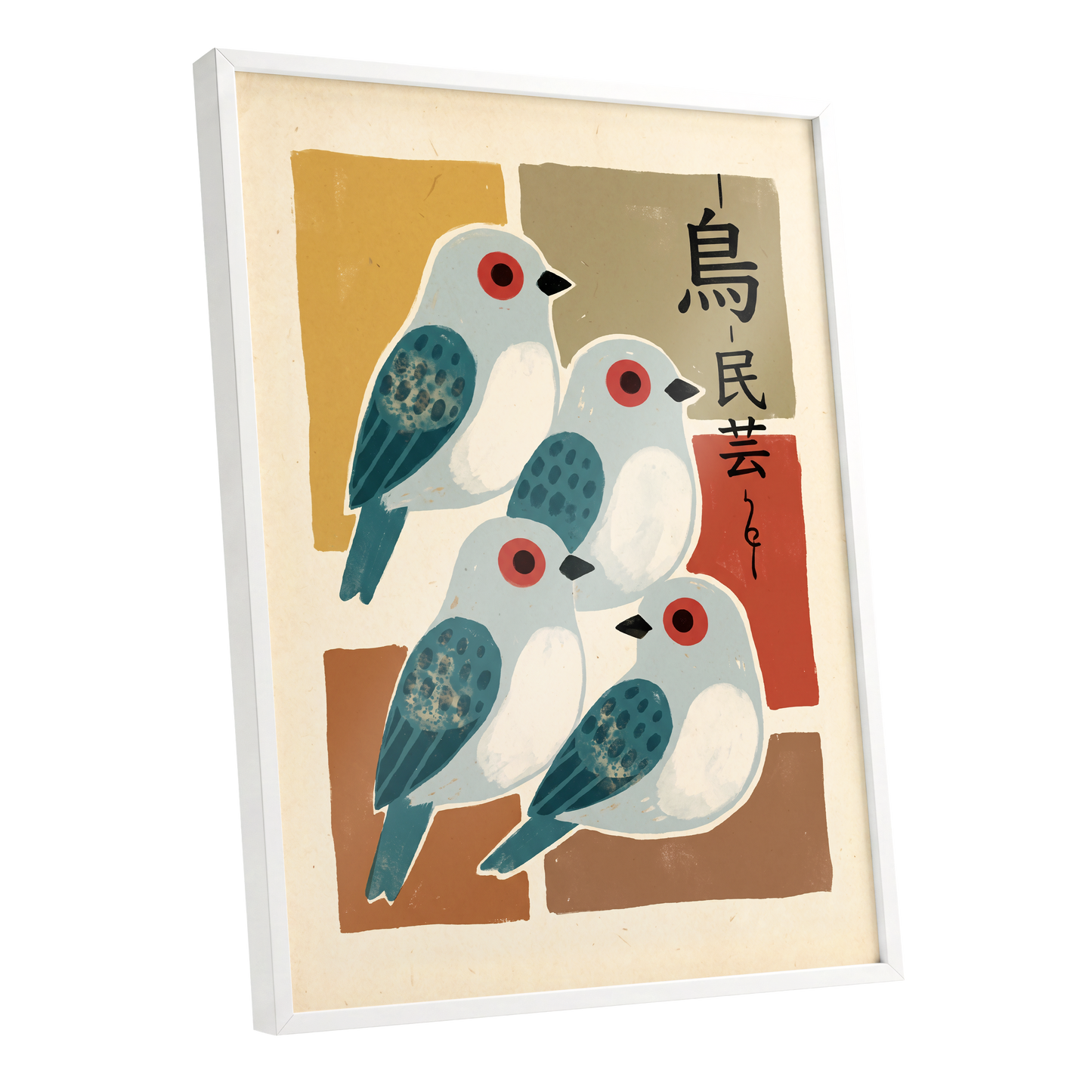Quiet Aviary, blue, beige, brown nature wall art shown as a white framed poster wall art print
