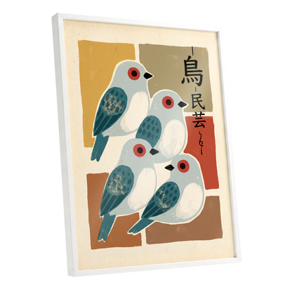 Quiet Aviary, blue, beige, brown nature wall art shown as a white framed poster wall art print