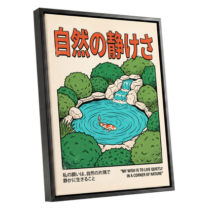 Quiet Corner Koi, green, beige, blue nature wall art shown as a black framed canvas wall art