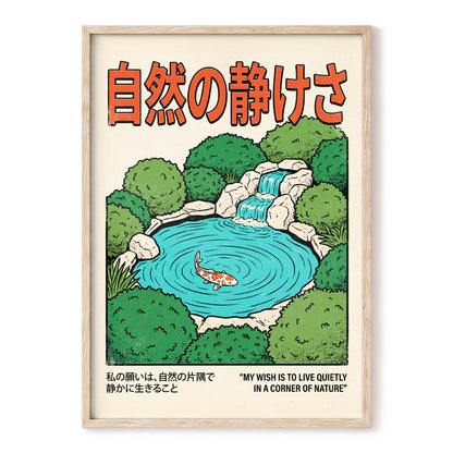 Quiet Corner Koi, green, beige, blue nature wall art, front artwork view