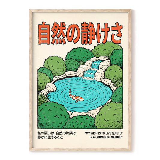Quiet Corner Koi, green, beige, blue nature wall art, front artwork view