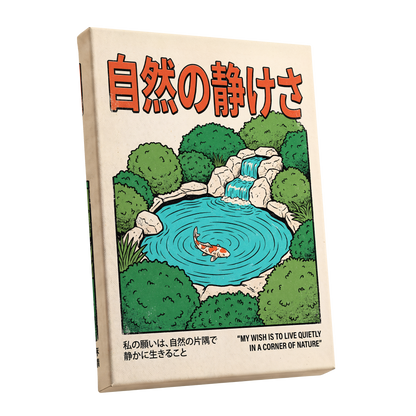 Quiet Corner Koi, green, beige, blue nature wall art shown as a stretched canvas wall art