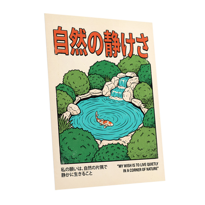 Quiet Corner Koi, green, beige, blue nature wall art shown as a unframed poster wall art print
