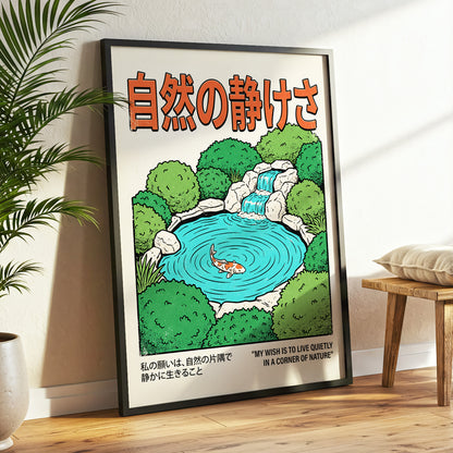 Quiet Corner Koi, green, beige, blue nature wall art displayed in a styled interior, gallery view 9
