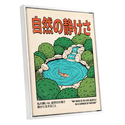 Quiet Corner Koi, green, beige, blue nature wall art shown as a white framed canvas wall art
