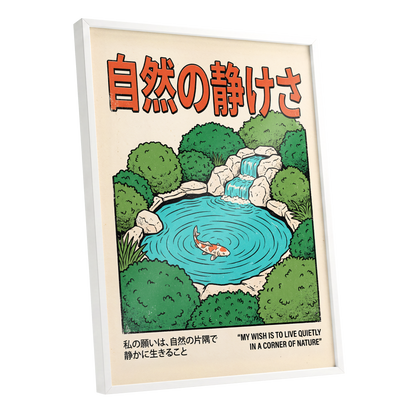 Quiet Corner Koi, green, beige, blue nature wall art shown as a white framed poster wall art print