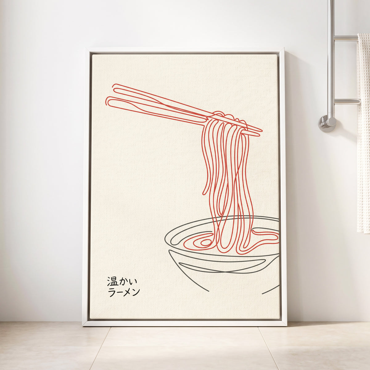 Ramen in a Red Line, beige, red, black minimalist wall art displayed in a styled interior, gallery view 8