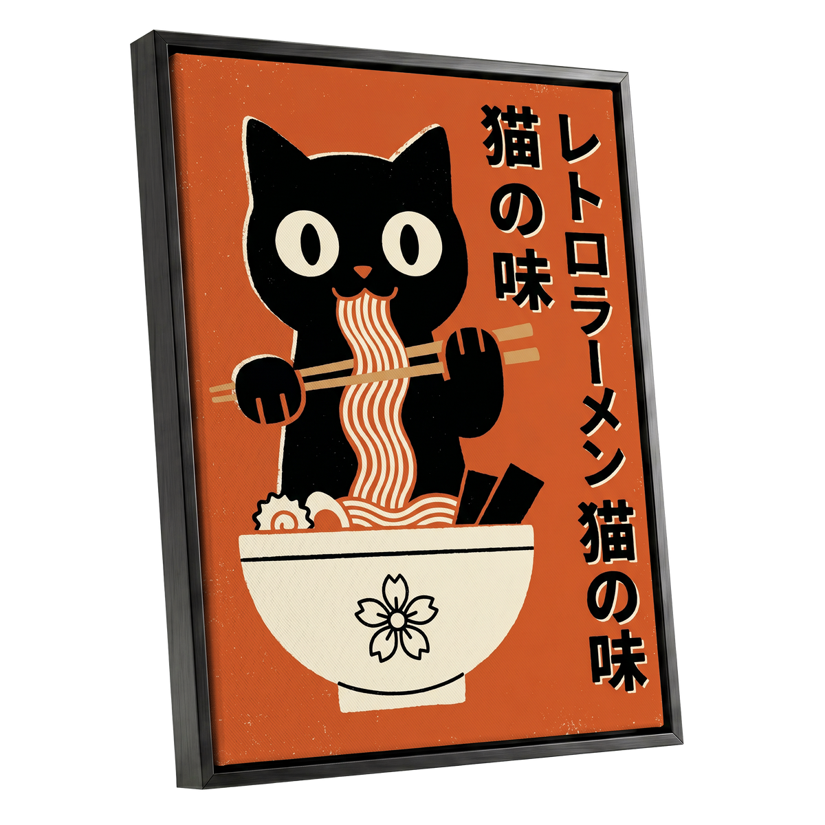 Ramen Rascal, orange, black, beige minimalist wall art shown as a black framed canvas wall art