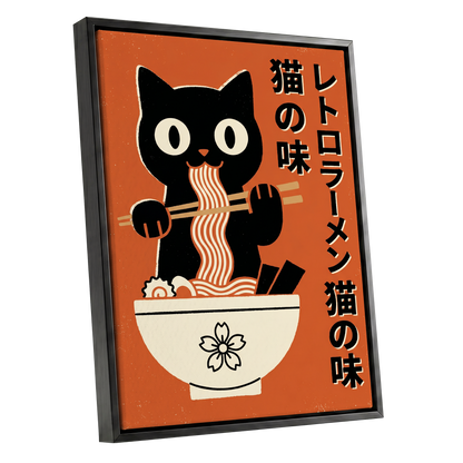 Ramen Rascal, orange, black, beige minimalist wall art shown as a black framed canvas wall art