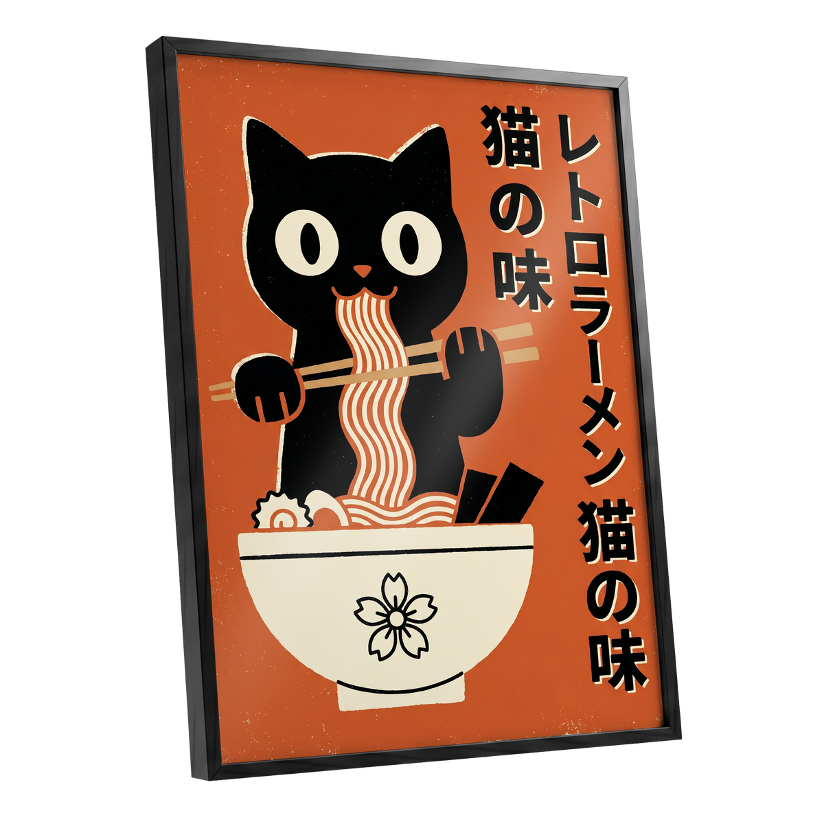 Ramen Rascal, orange, black, beige minimalist wall art shown as a black framed poster wall art print