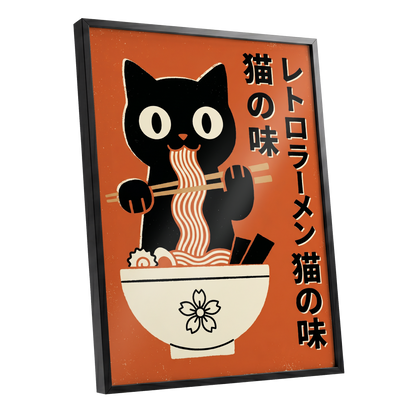 Ramen Rascal, orange, black, beige minimalist wall art shown as a black framed poster wall art print