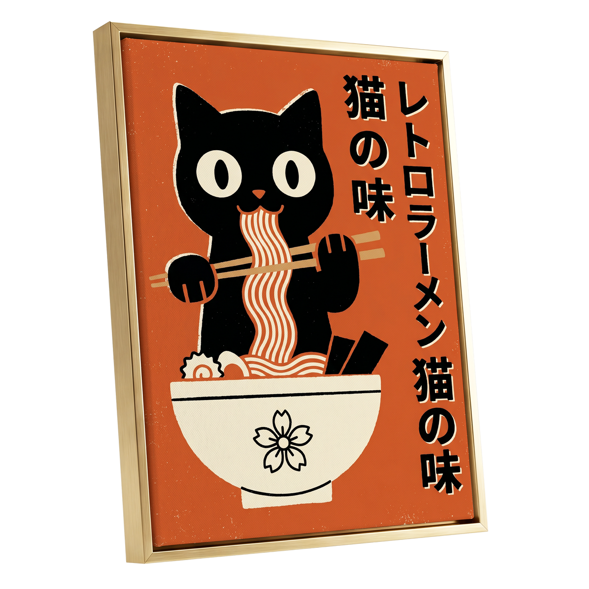 Ramen Rascal, orange, black, beige minimalist wall art shown as a gold framed canvas wall art