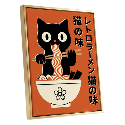 Ramen Rascal, orange, black, beige minimalist wall art shown as a gold framed canvas wall art