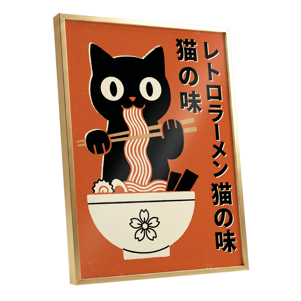 Ramen Rascal, orange, black, beige minimalist wall art shown as a gold framed poster wall art print