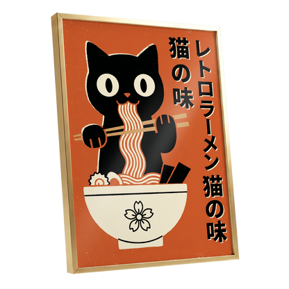 Ramen Rascal, orange, black, beige minimalist wall art shown as a gold framed poster wall art print