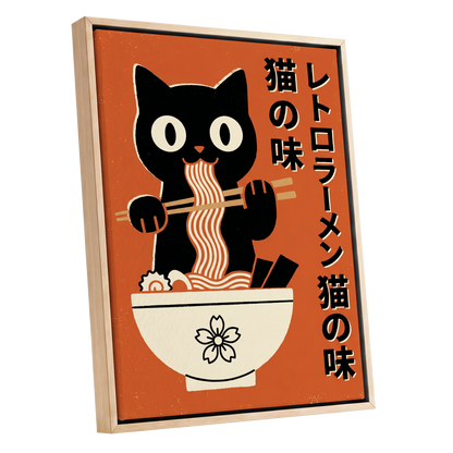Ramen Rascal, orange, black, beige minimalist wall art shown as a oak framed canvas wall art