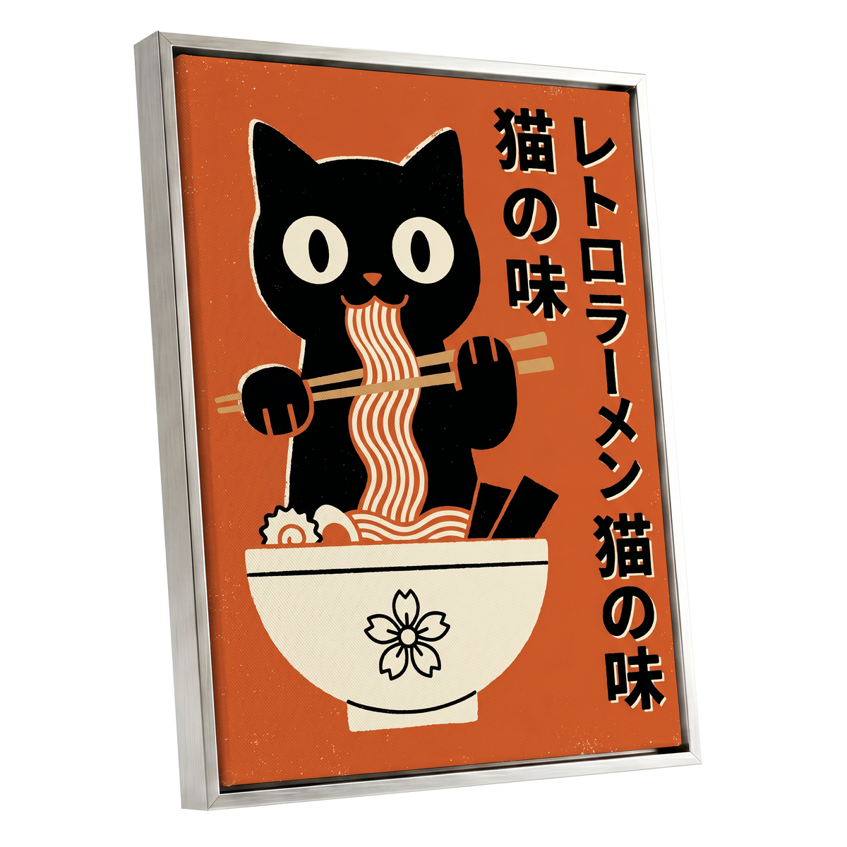 Ramen Rascal, orange, black, beige minimalist wall art shown as a silver framed canvas wall art