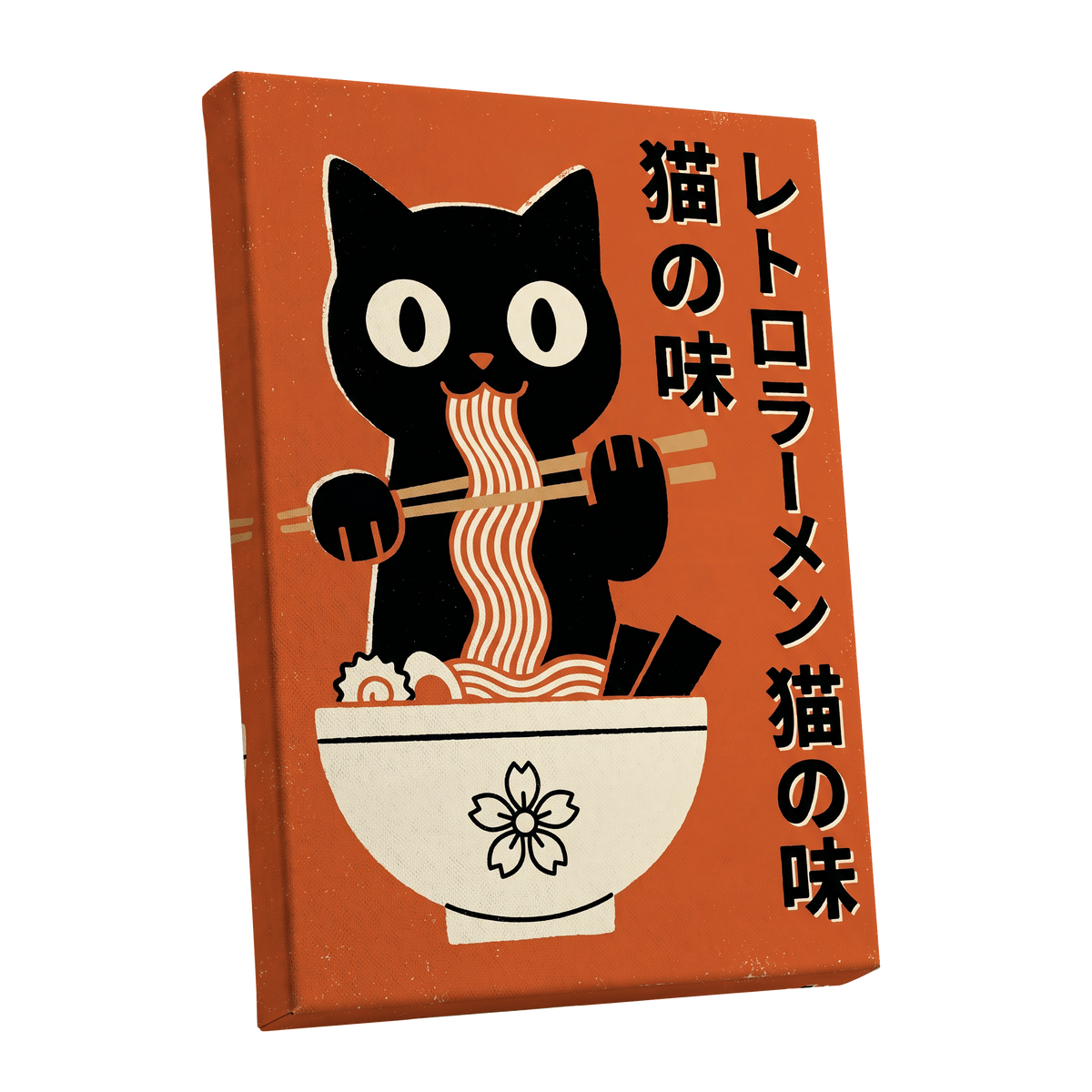 Ramen Rascal, orange, black, beige minimalist wall art shown as a stretched canvas wall art