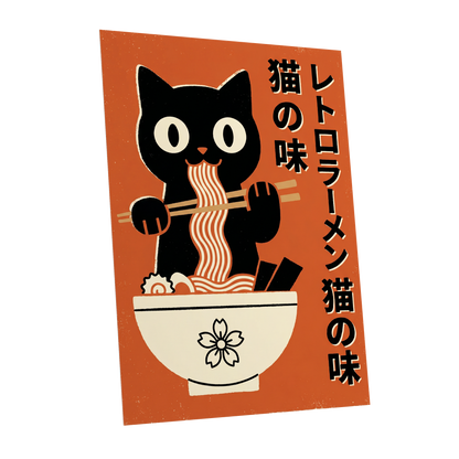 Ramen Rascal, orange, black, beige minimalist wall art shown as a unframed poster wall art print