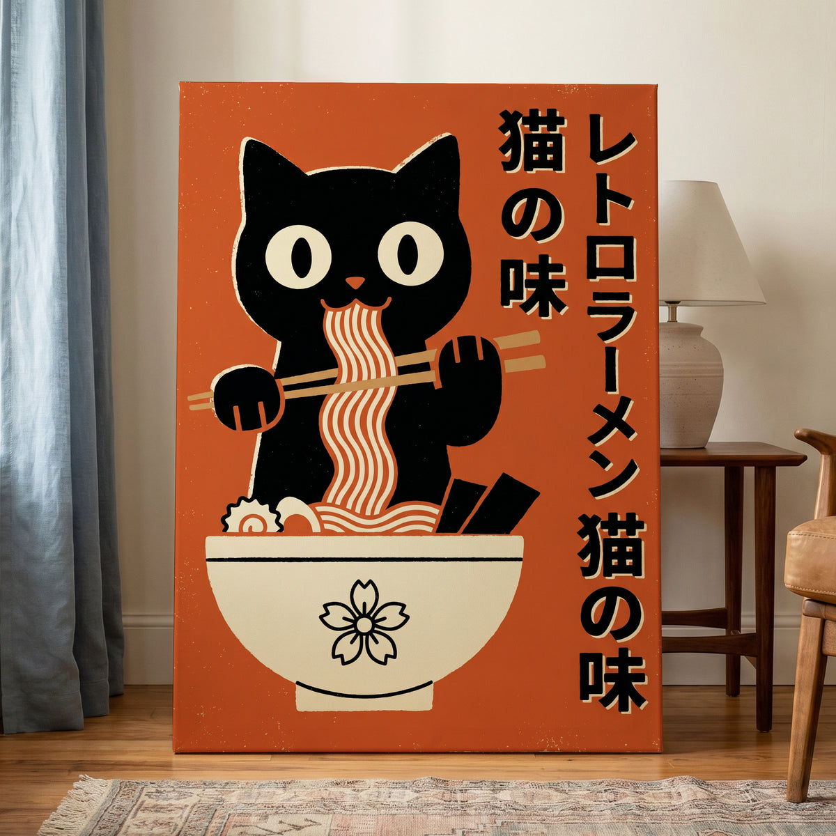 Ramen Rascal, orange, black, beige minimalist wall art displayed in a styled interior, gallery view 3