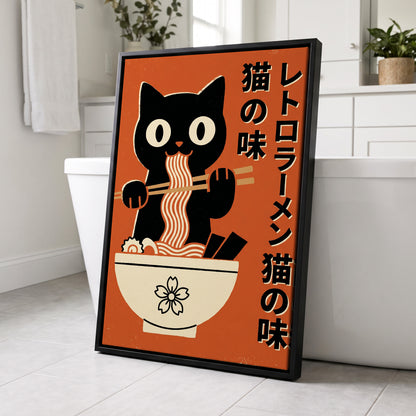 Ramen Rascal, orange, black, beige minimalist wall art displayed in a styled interior, gallery view 4