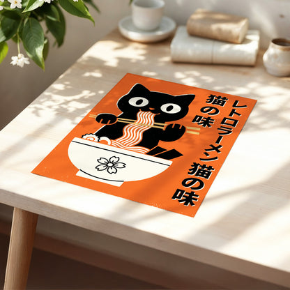 Ramen Rascal, orange, black, beige minimalist wall art displayed in a styled interior, gallery view 5