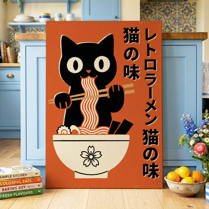 Ramen Rascal, orange, black, beige minimalist wall art displayed in a styled interior, gallery view 7