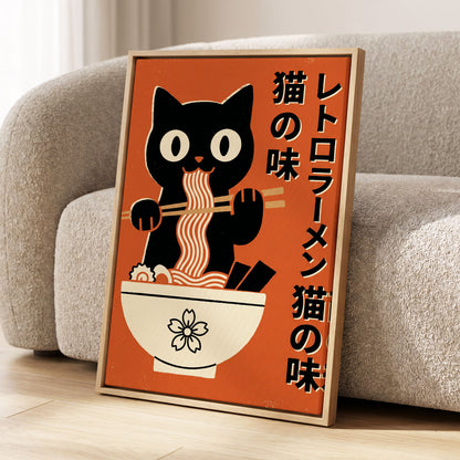 Ramen Rascal, orange, black, beige minimalist wall art displayed in a styled interior, gallery view 8