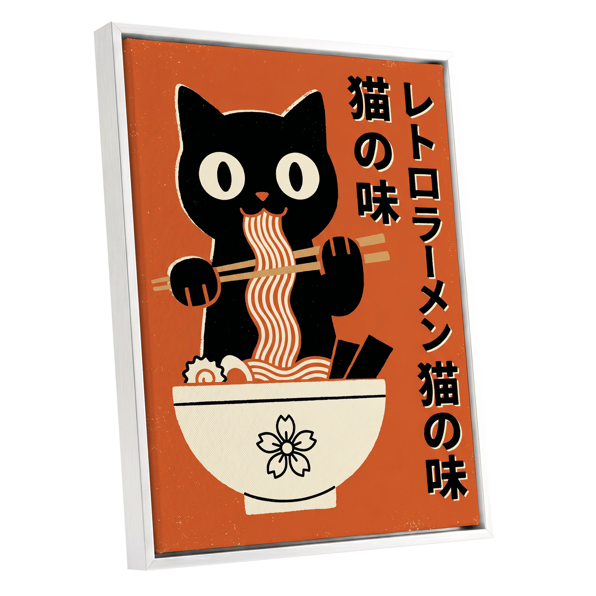 Ramen Rascal, orange, black, beige minimalist wall art shown as a white framed canvas wall art