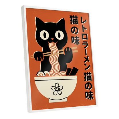Ramen Rascal, orange, black, beige minimalist wall art shown as a white framed poster wall art print