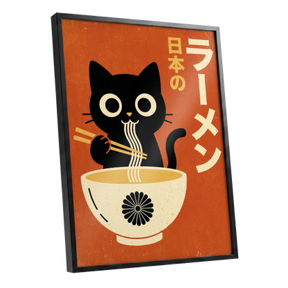 Ramen Whiskers, orange, black, beige minimalist wall art shown as a black framed poster wall art print