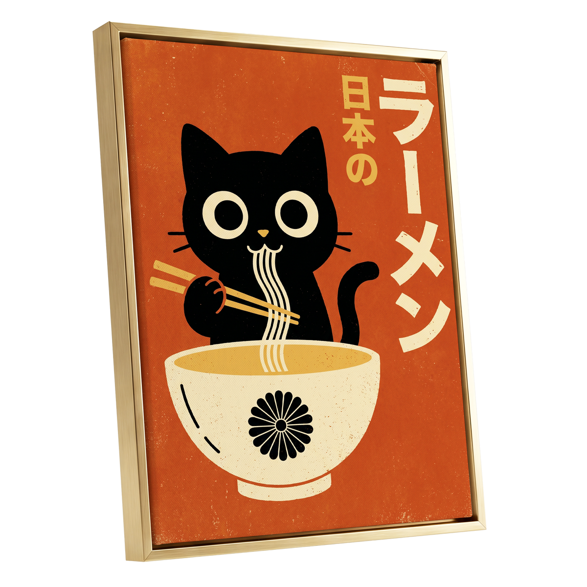 Ramen Whiskers, orange, black, beige minimalist wall art shown as a gold framed canvas wall art
