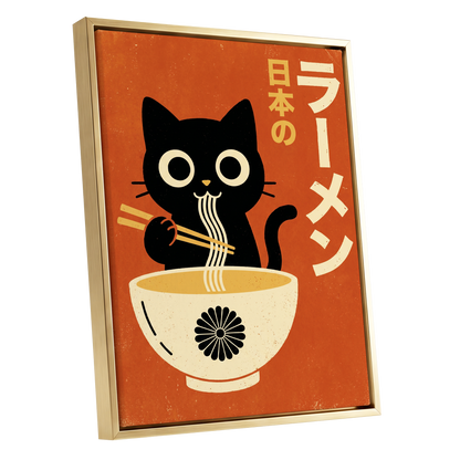 Ramen Whiskers, orange, black, beige minimalist wall art shown as a gold framed canvas wall art