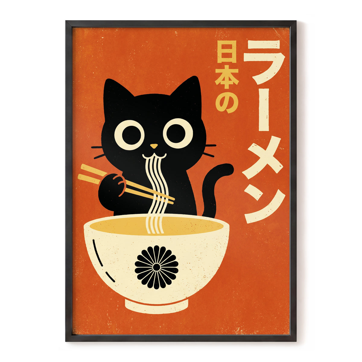 Ramen Whiskers, orange, black, beige minimalist wall art, front artwork view