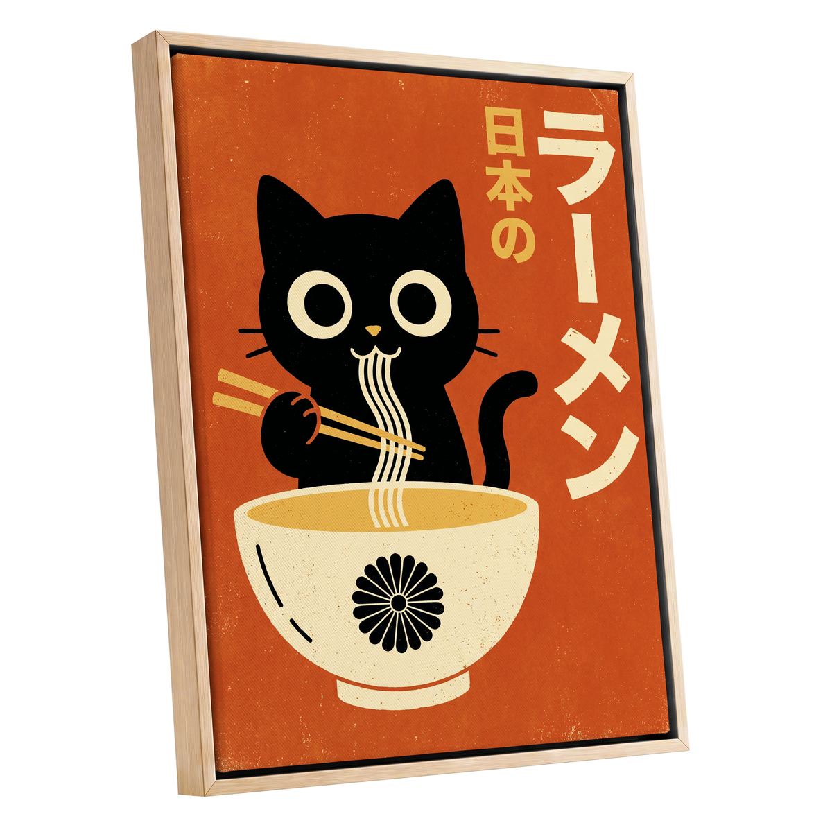 Ramen Whiskers, orange, black, beige minimalist wall art shown as a oak framed canvas wall art