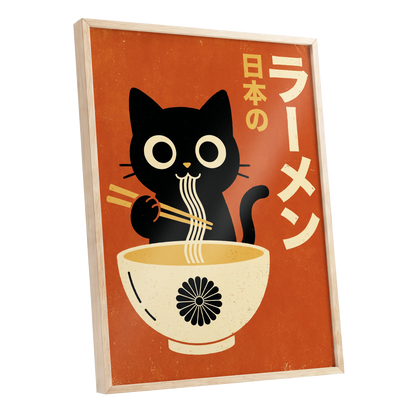 Ramen Whiskers, orange, black, beige minimalist wall art shown as a oak framed poster wall art print