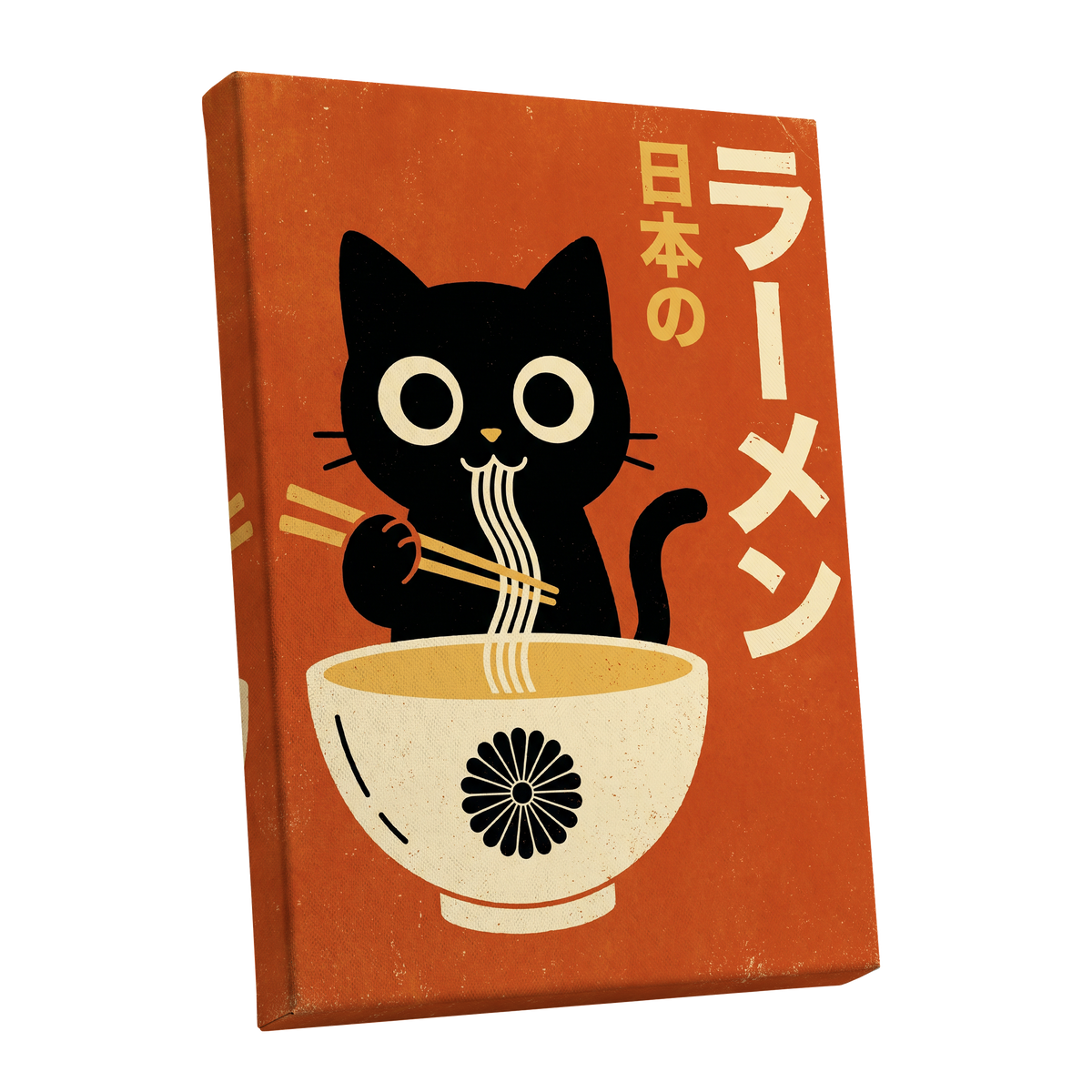 Ramen Whiskers, orange, black, beige minimalist wall art shown as a stretched canvas wall art