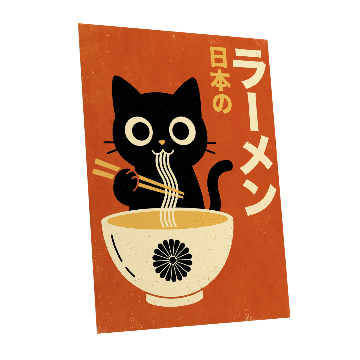 Ramen Whiskers, orange, black, beige minimalist wall art shown as a unframed poster wall art print
