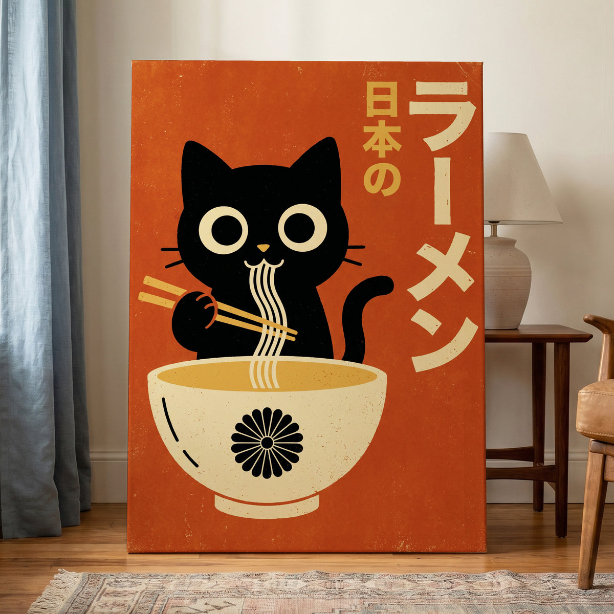 Ramen Whiskers, orange, black, beige minimalist wall art displayed in a styled interior, gallery view 3